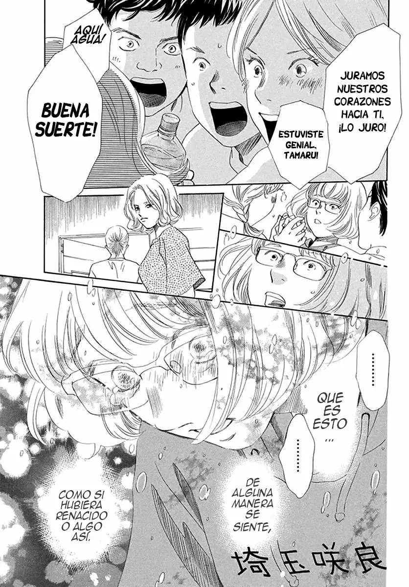 Read Chihayafuru es Manga Online