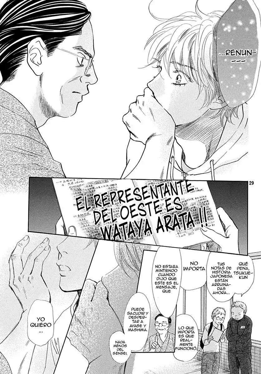 Read Chihayafuru es Manga Online