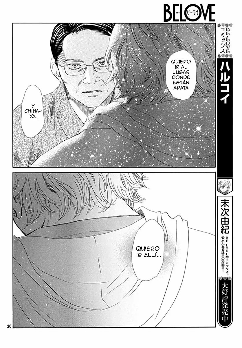 Read Chihayafuru es Manga Online