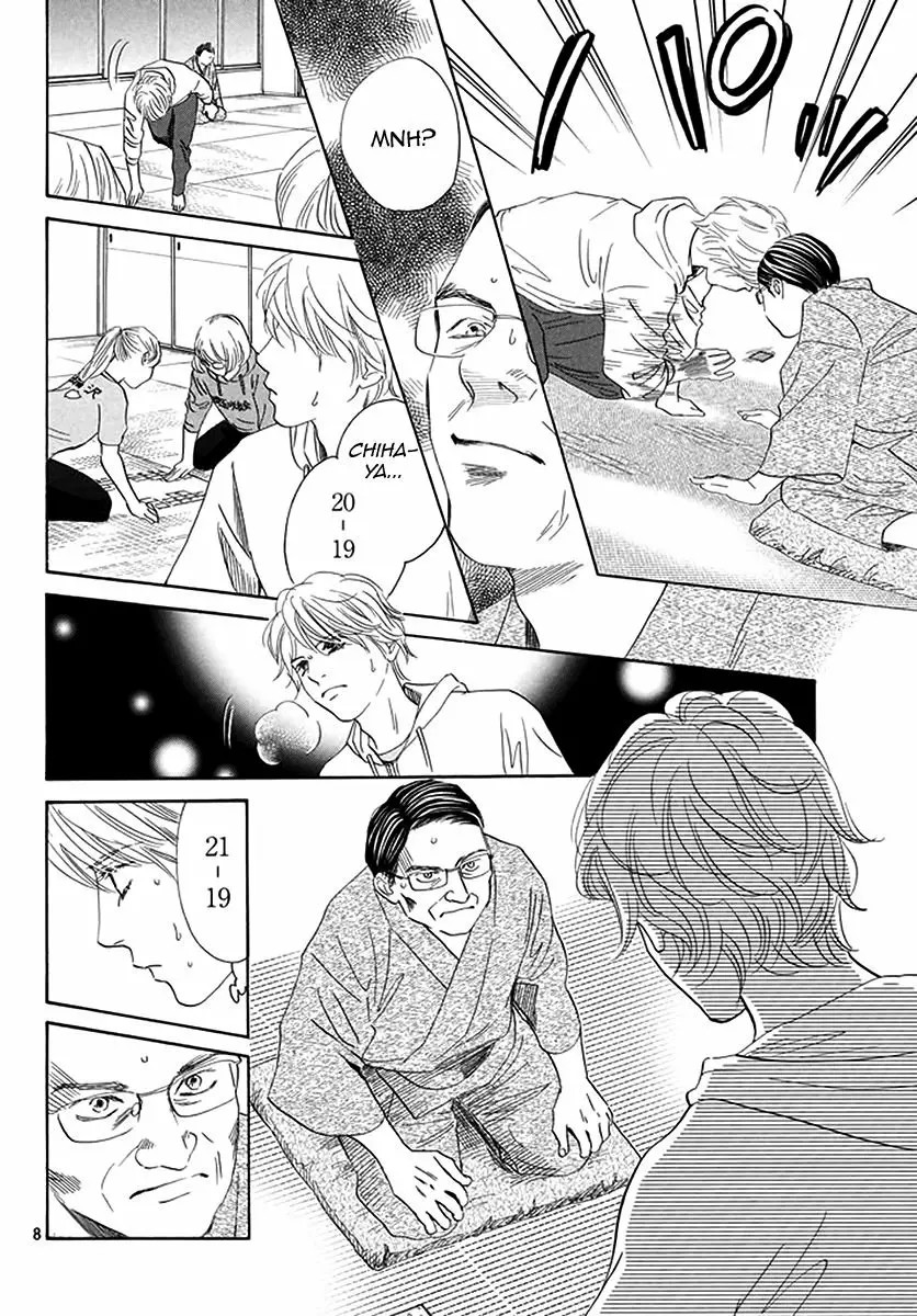 Read Chihayafuru es Manga Online