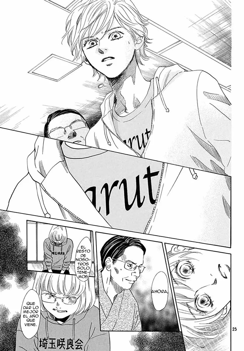 Read Chihayafuru es Manga Online