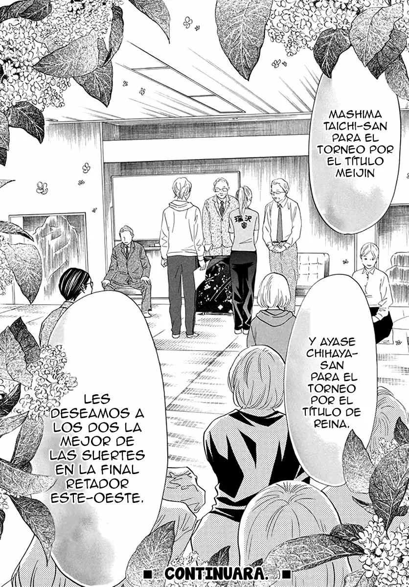 Read Chihayafuru es Manga Online