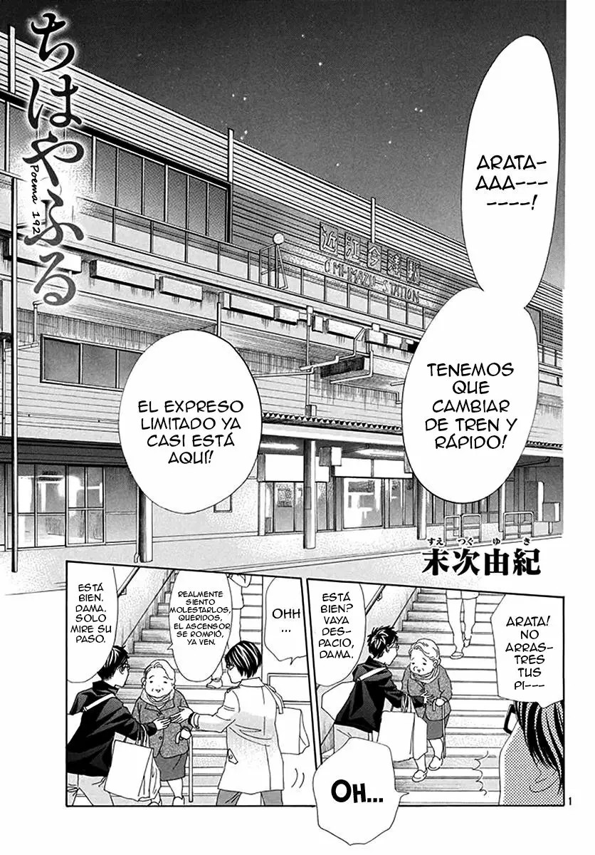 Read Chihayafuru es Manga Online