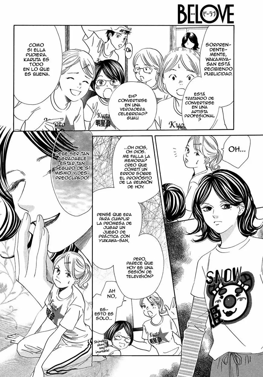 Read Chihayafuru es Manga Online