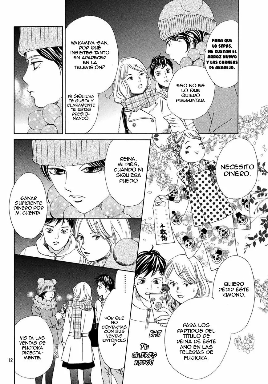Read Chihayafuru es Manga Online