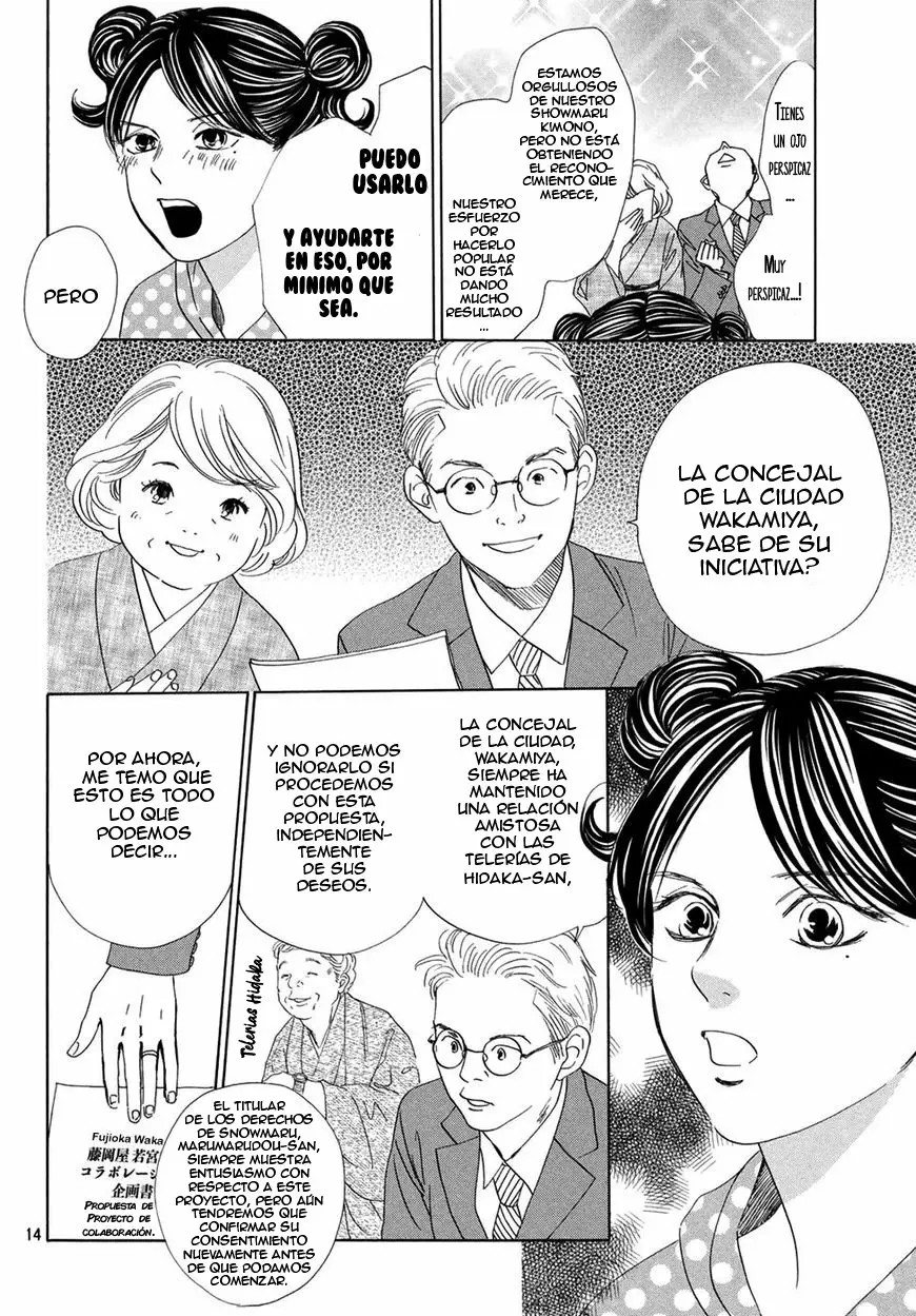 Read Chihayafuru es Manga Online