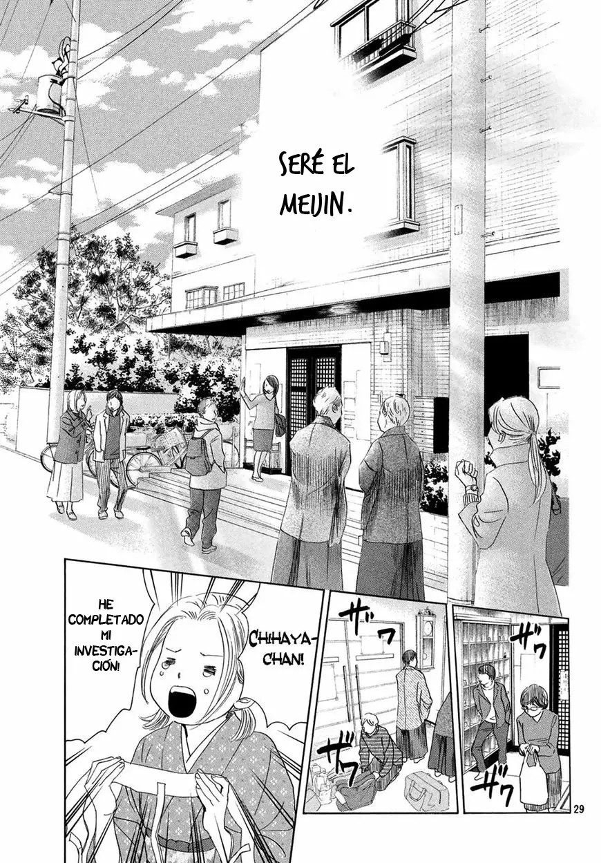 Read Chihayafuru es Manga Online