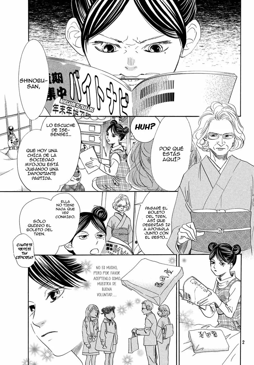 Read Chihayafuru es Manga Online