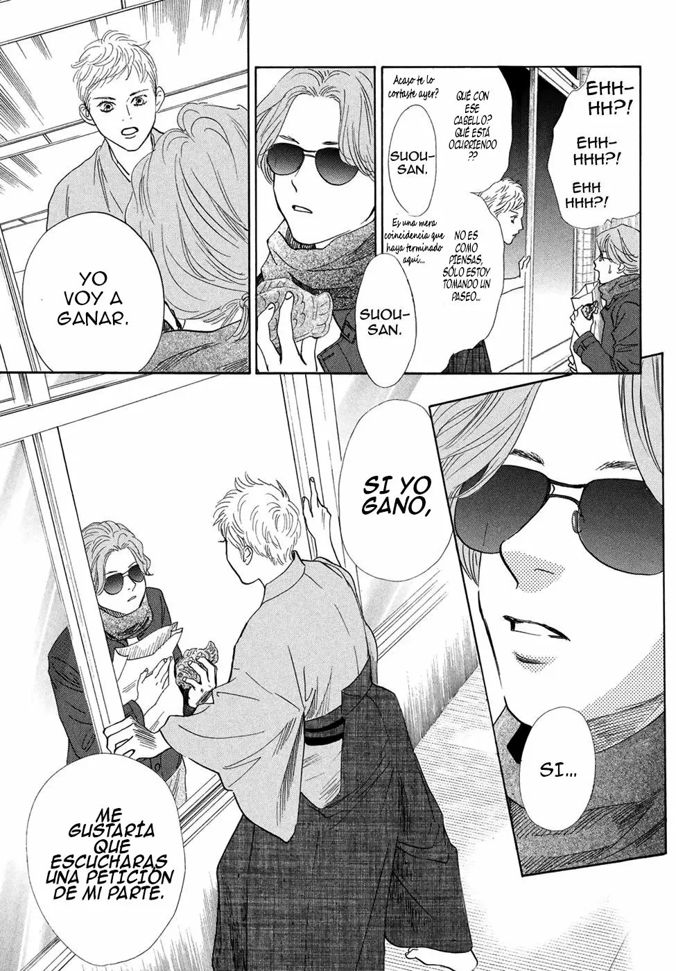 Read Chihayafuru es Manga Online