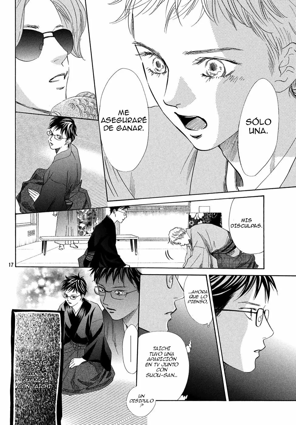 Read Chihayafuru es Manga Online