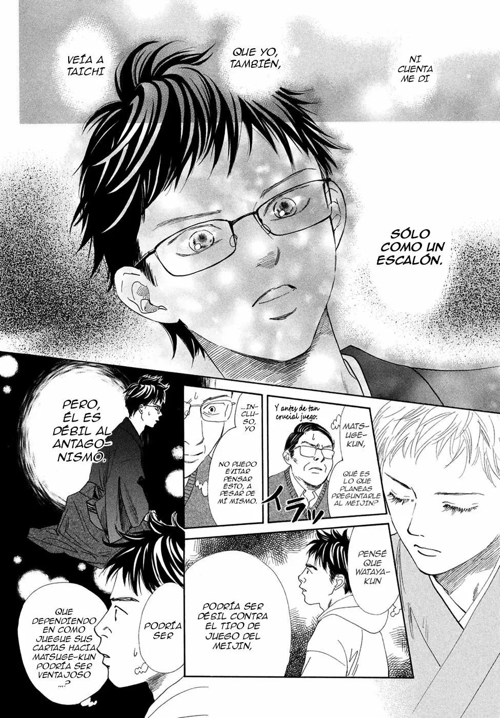 Read Chihayafuru es Manga Online