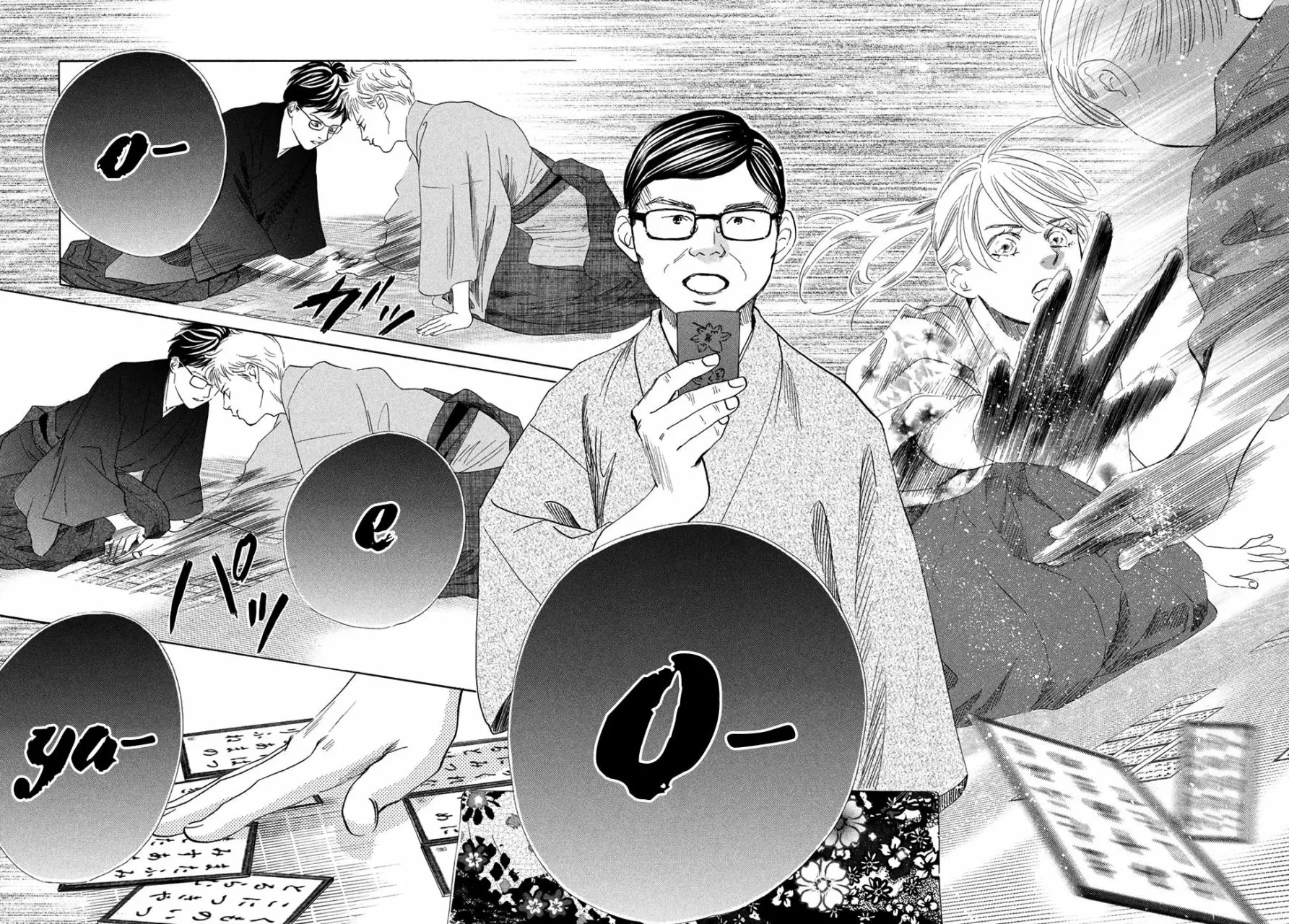 Read Chihayafuru es Manga Online
