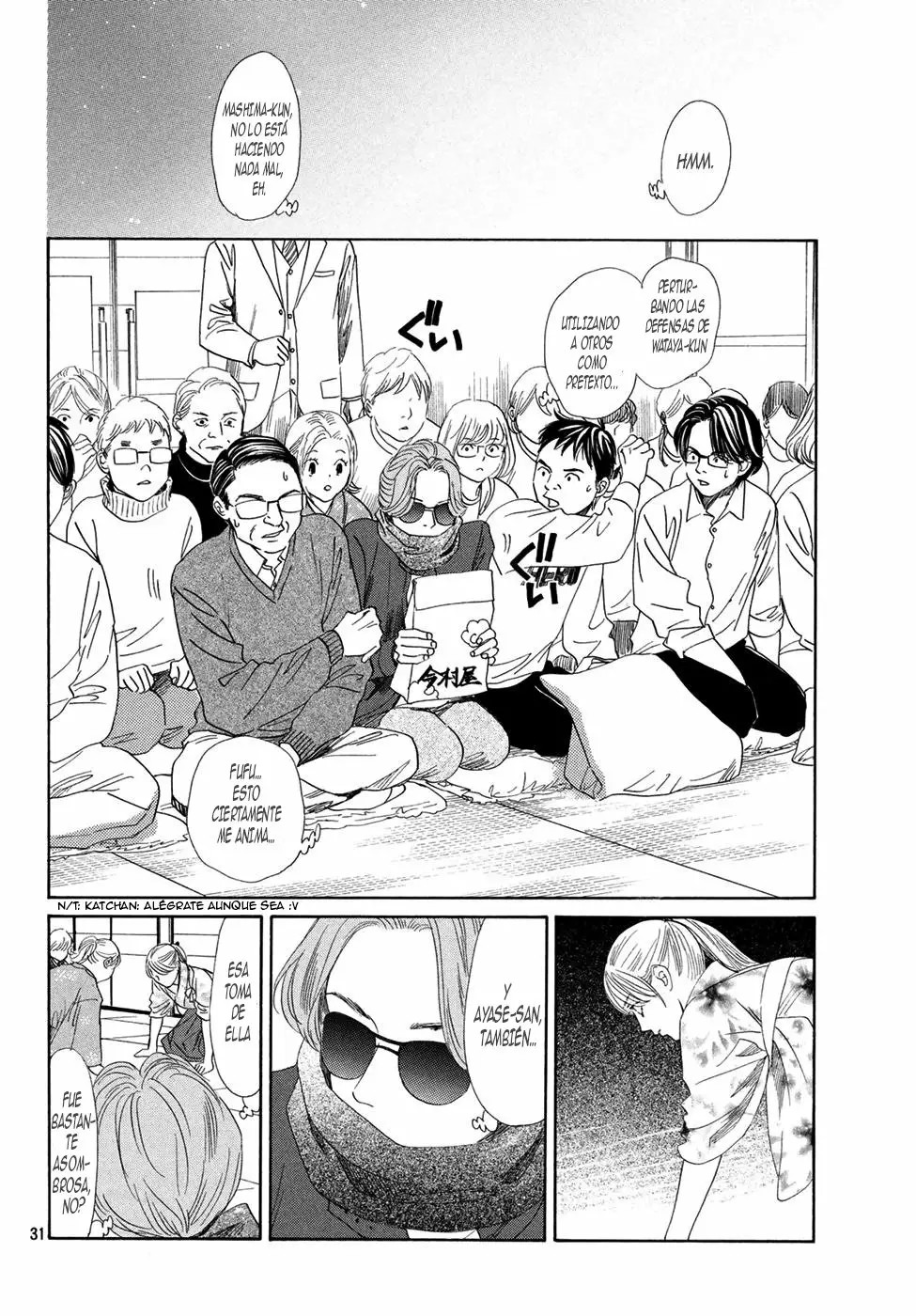 Read Chihayafuru es Manga Online