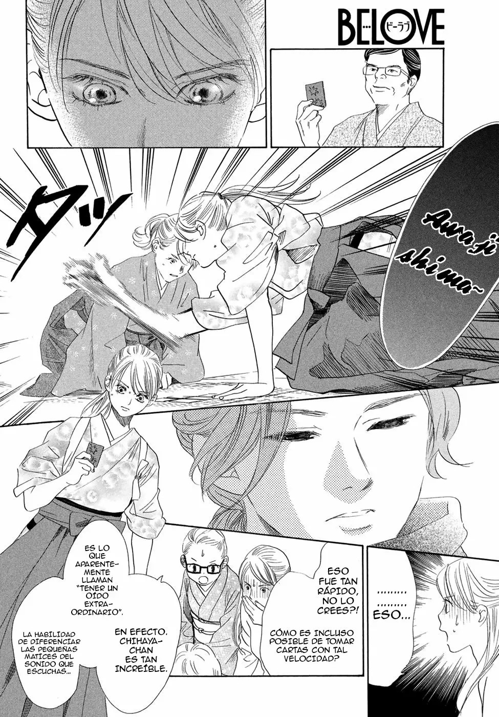 Read Chihayafuru es Manga Online