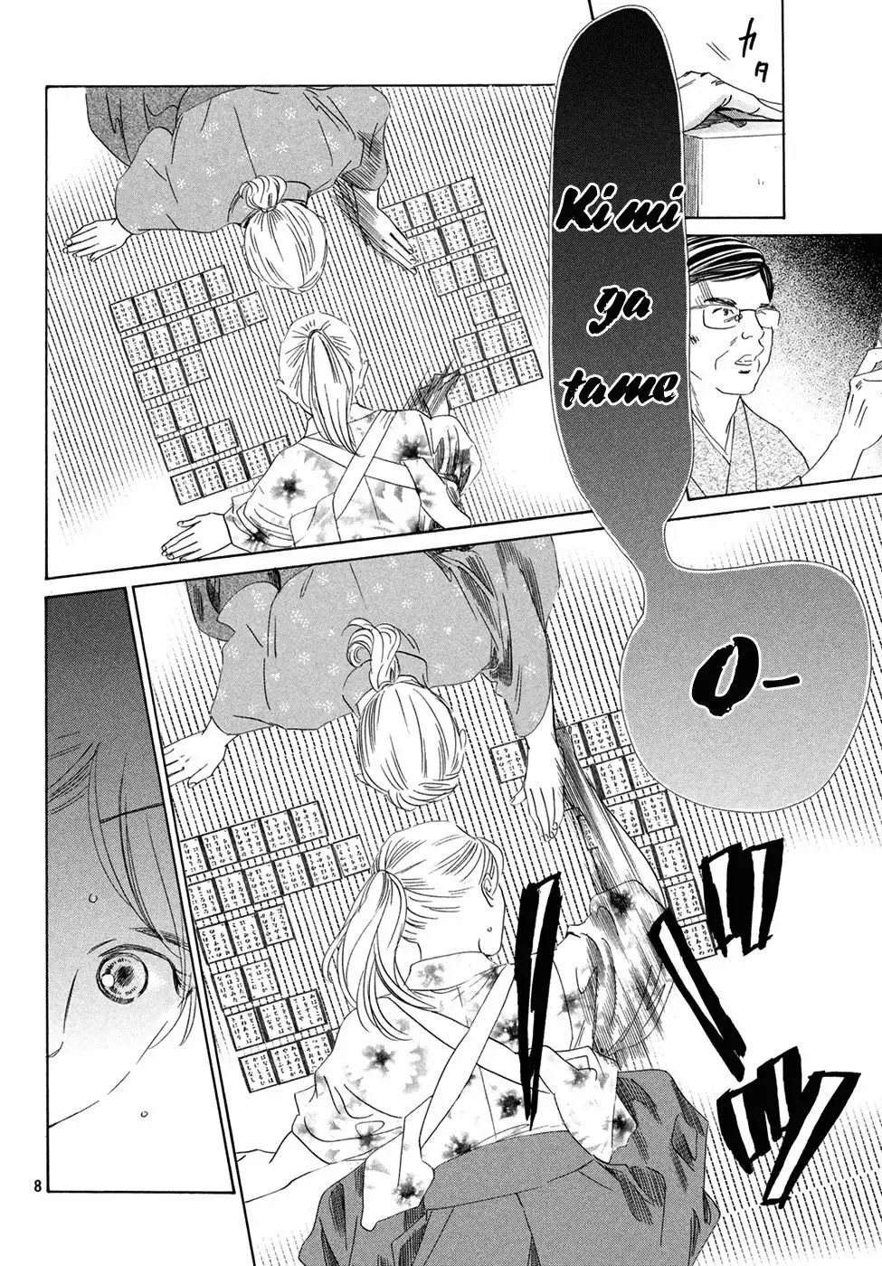 Read Chihayafuru es Manga Online