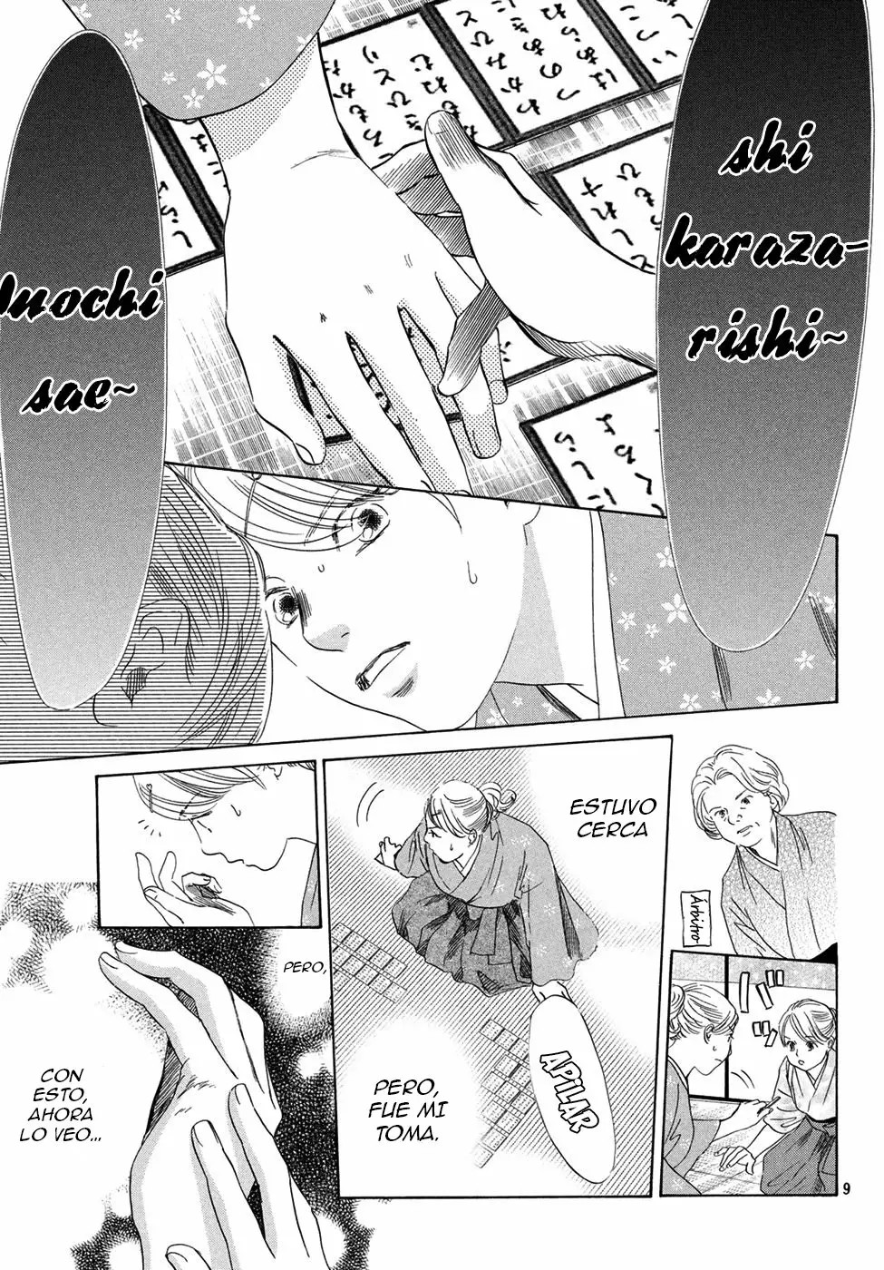 Read Chihayafuru es Manga Online