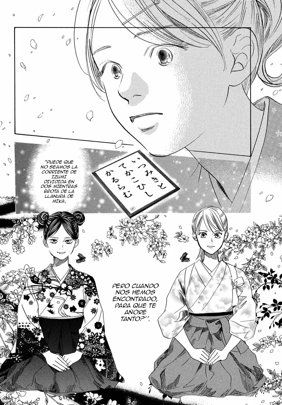 Read Chihayafuru es Manga Online