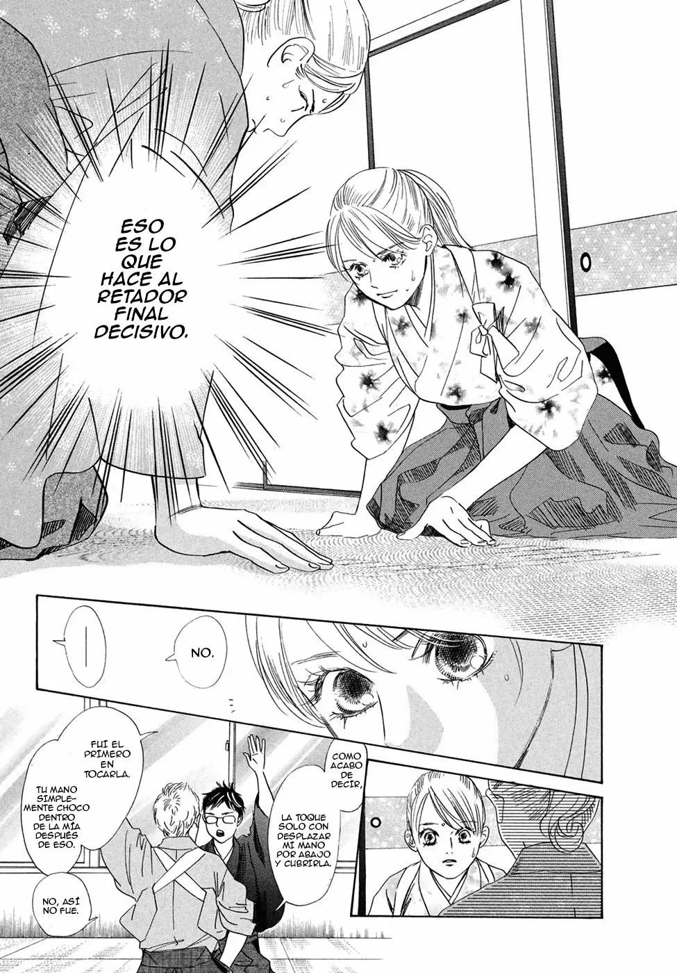 Read Chihayafuru es Manga Online