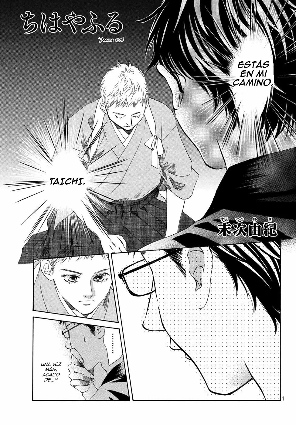 Read Chihayafuru es Manga Online