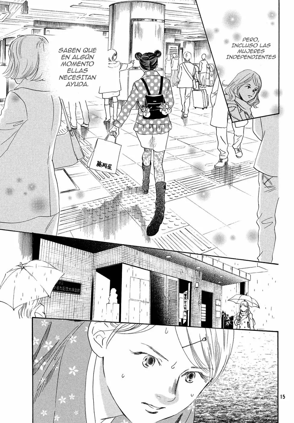 Read Chihayafuru es Manga Online