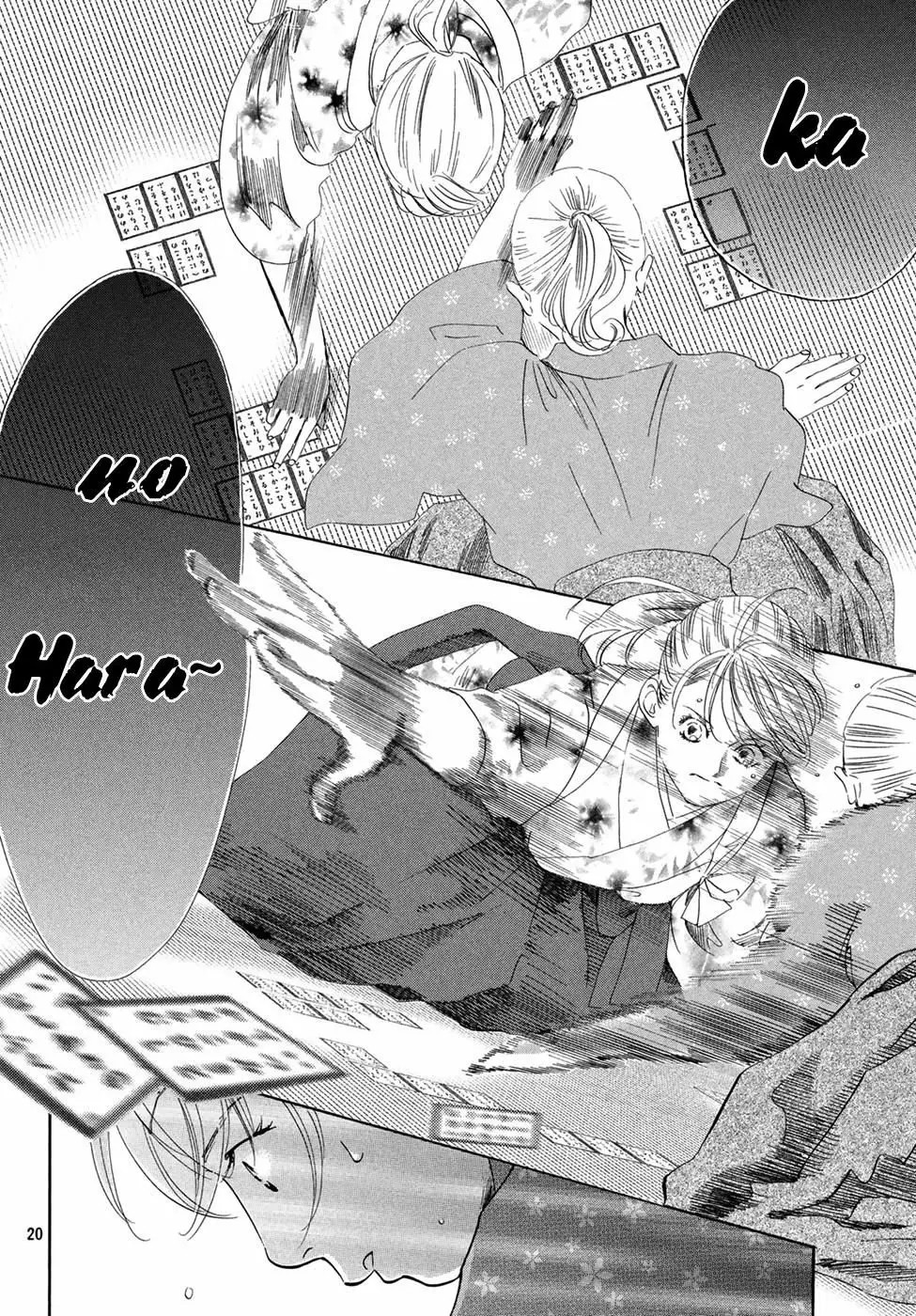 Read Chihayafuru es Manga Online