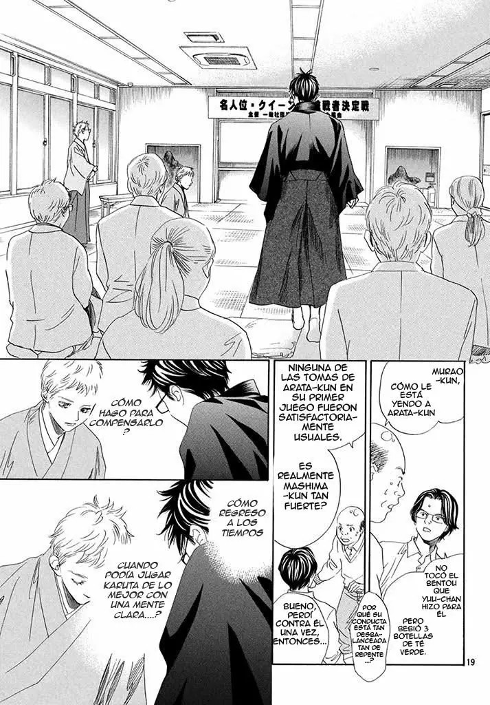 Read Chihayafuru es Manga Online