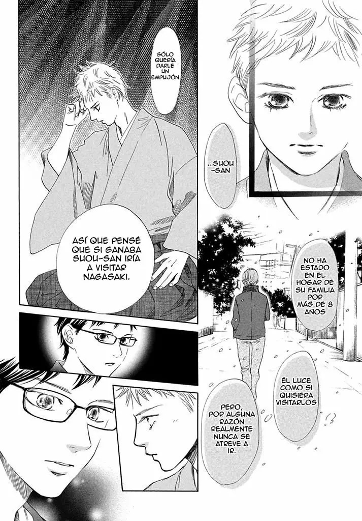 Read Chihayafuru es Manga Online