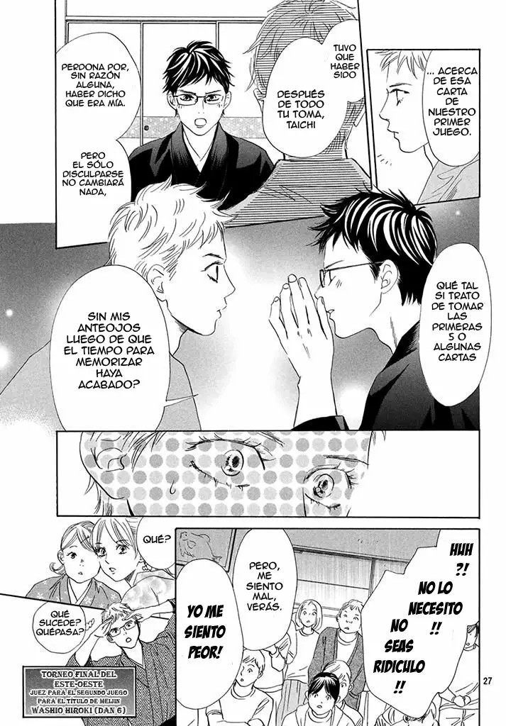 Read Chihayafuru es Manga Online