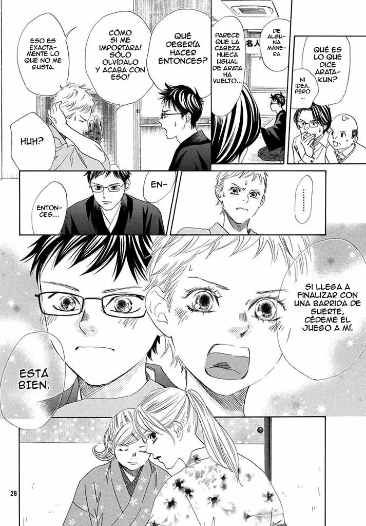 Read Chihayafuru es Manga Online