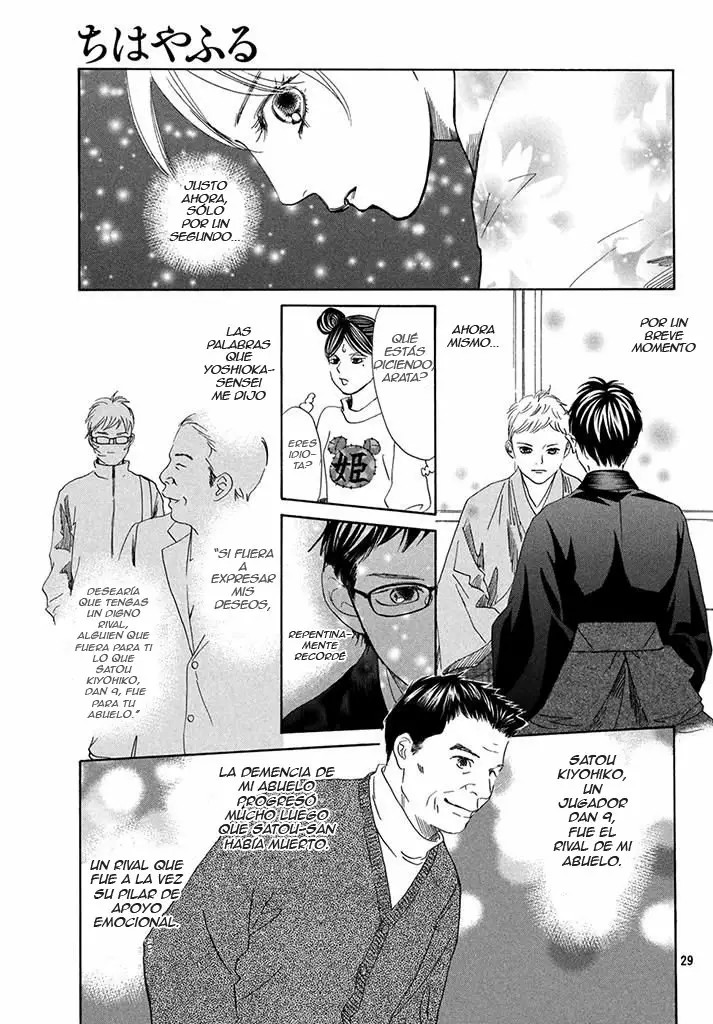 Read Chihayafuru es Manga Online