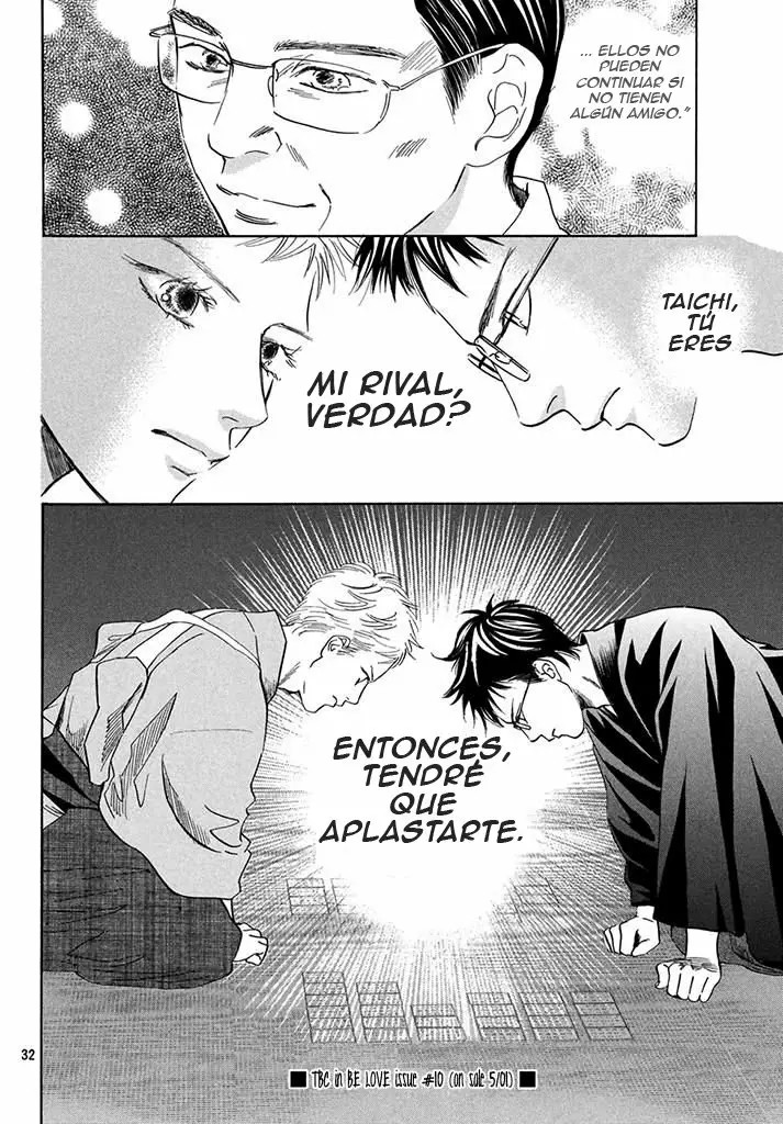 Read Chihayafuru es Manga Online