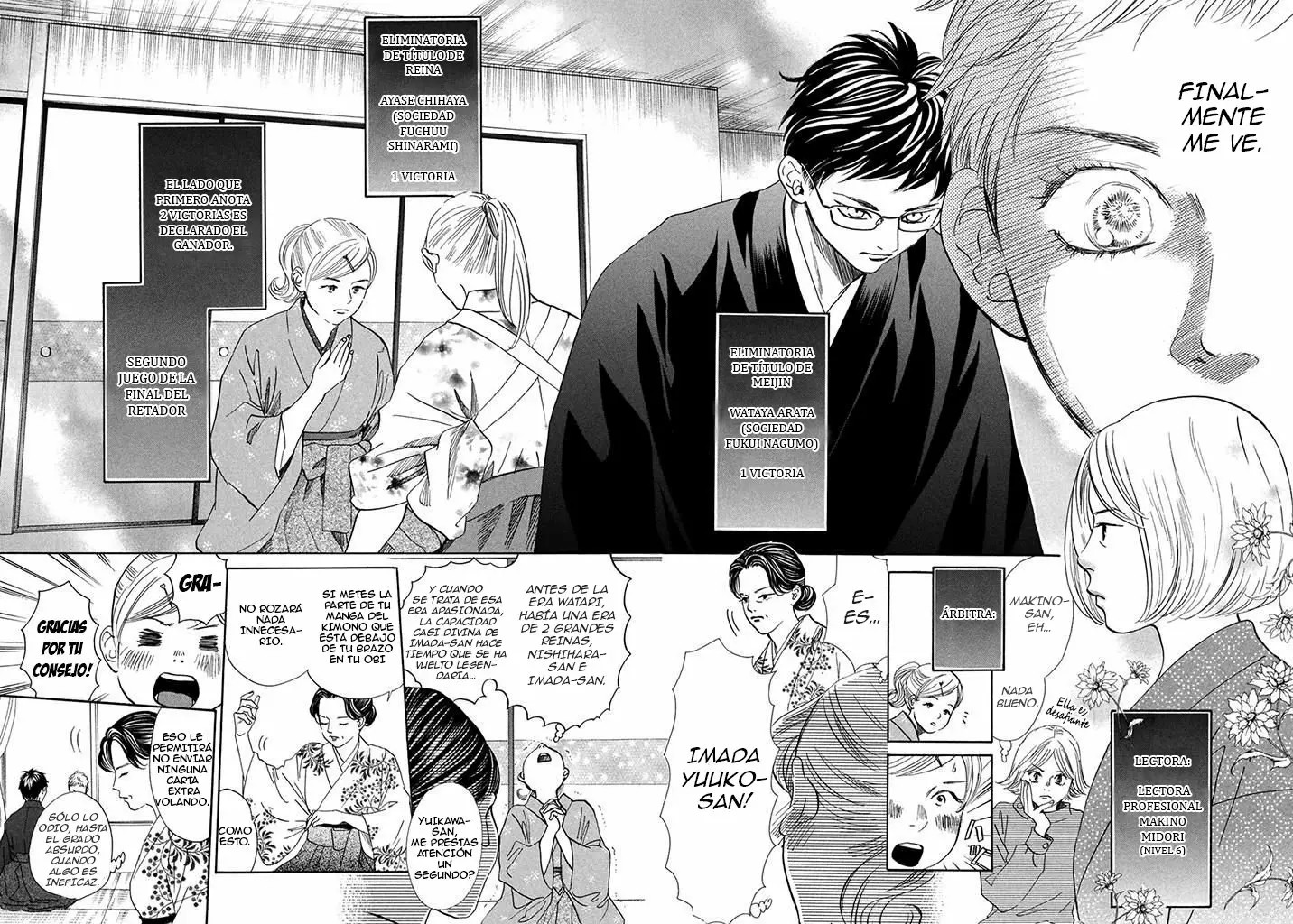 Read Chihayafuru es Manga Online