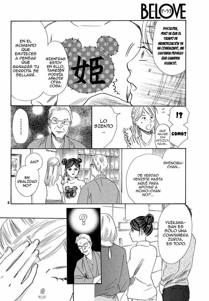 Read Chihayafuru es Manga Online