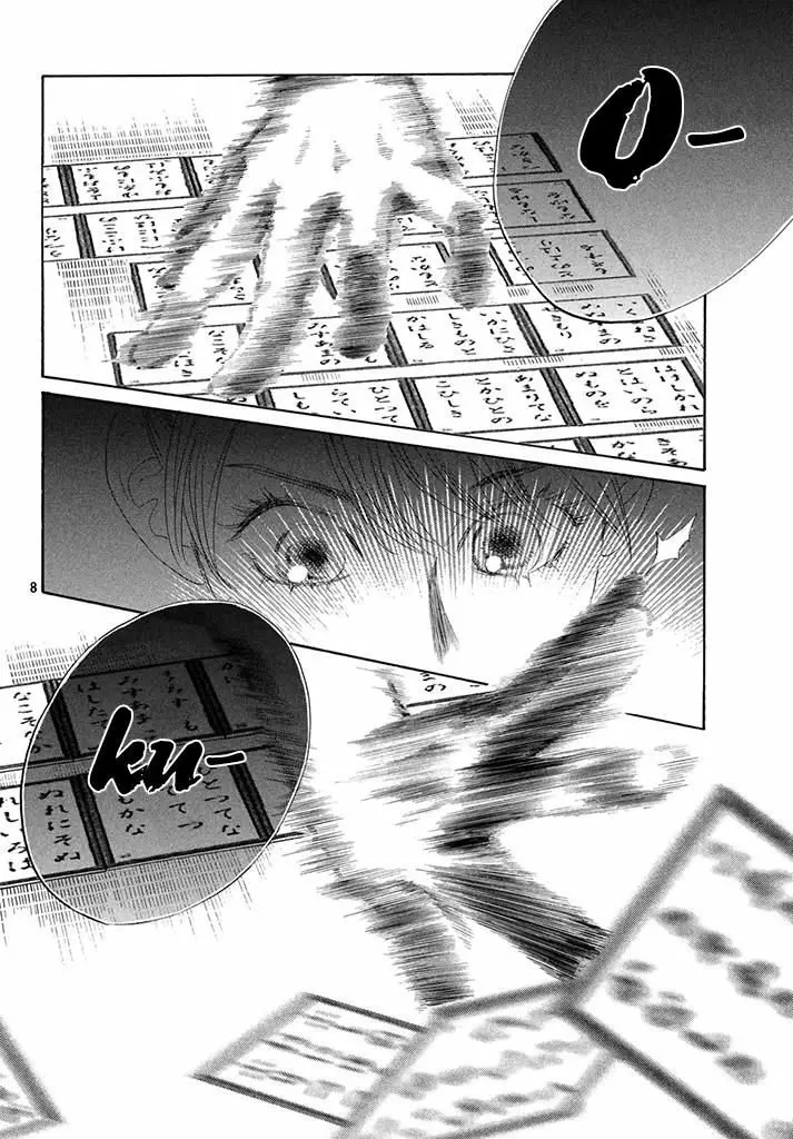 Read Chihayafuru es Manga Online