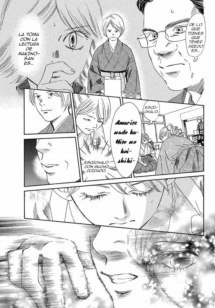 Read Chihayafuru es Manga Online