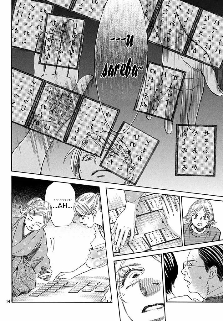 Read Chihayafuru es Manga Online