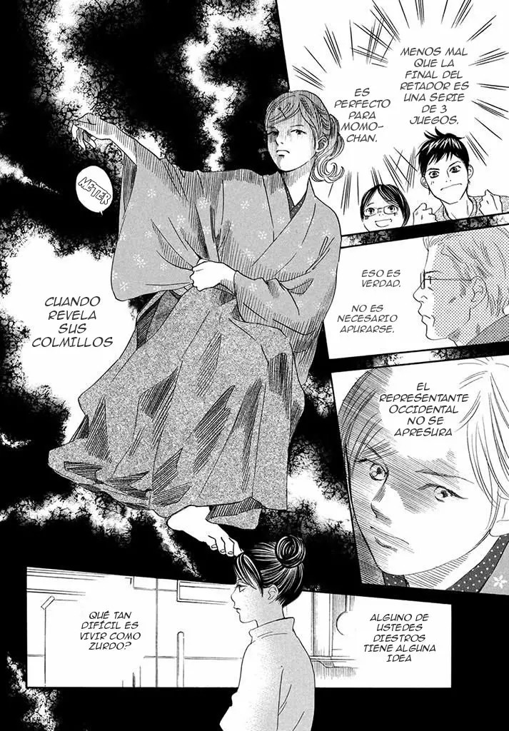 Read Chihayafuru es Manga Online
