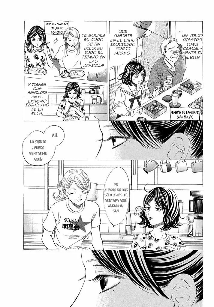 Read Chihayafuru es Manga Online