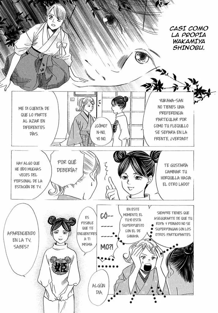 Read Chihayafuru es Manga Online
