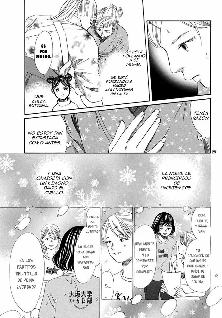 Read Chihayafuru es Manga Online