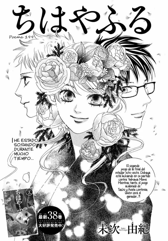 Read Chihayafuru es Manga Online