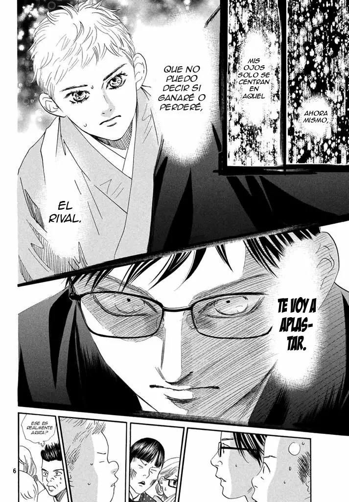 Read Chihayafuru es Manga Online