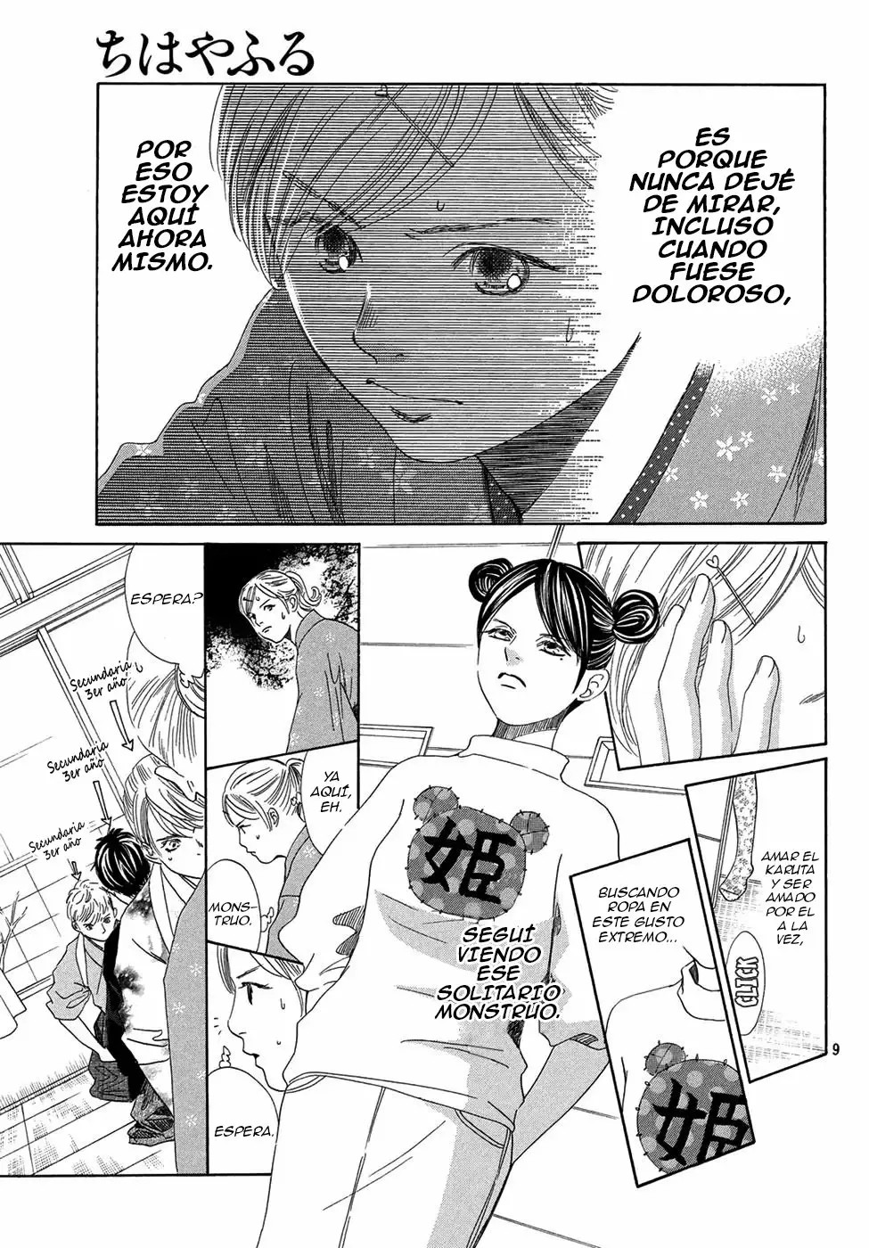 Read Chihayafuru es Manga Online