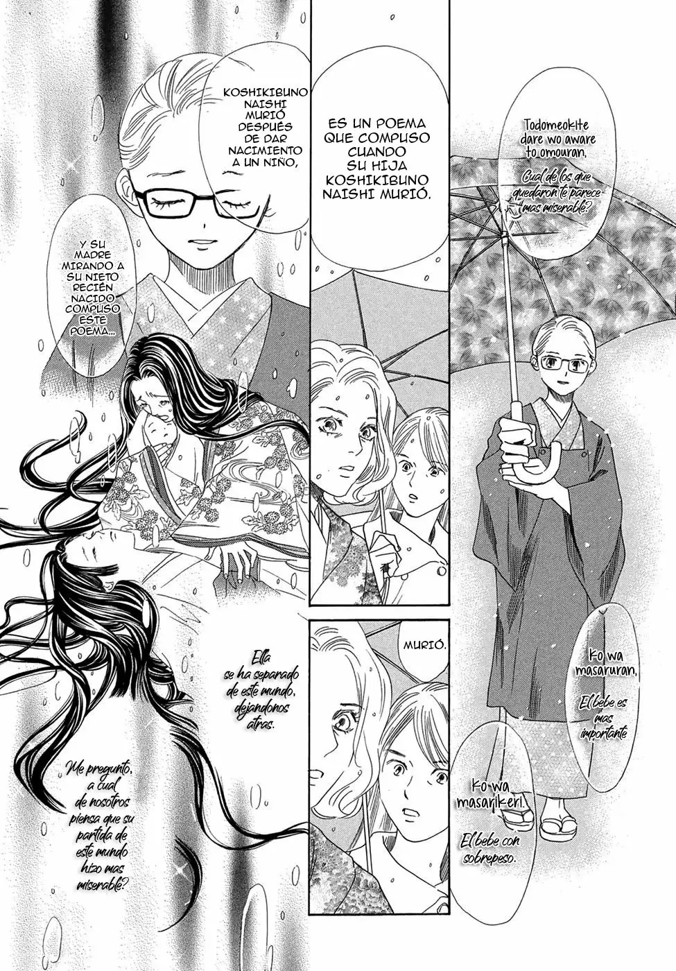 Read Chihayafuru es Manga Online