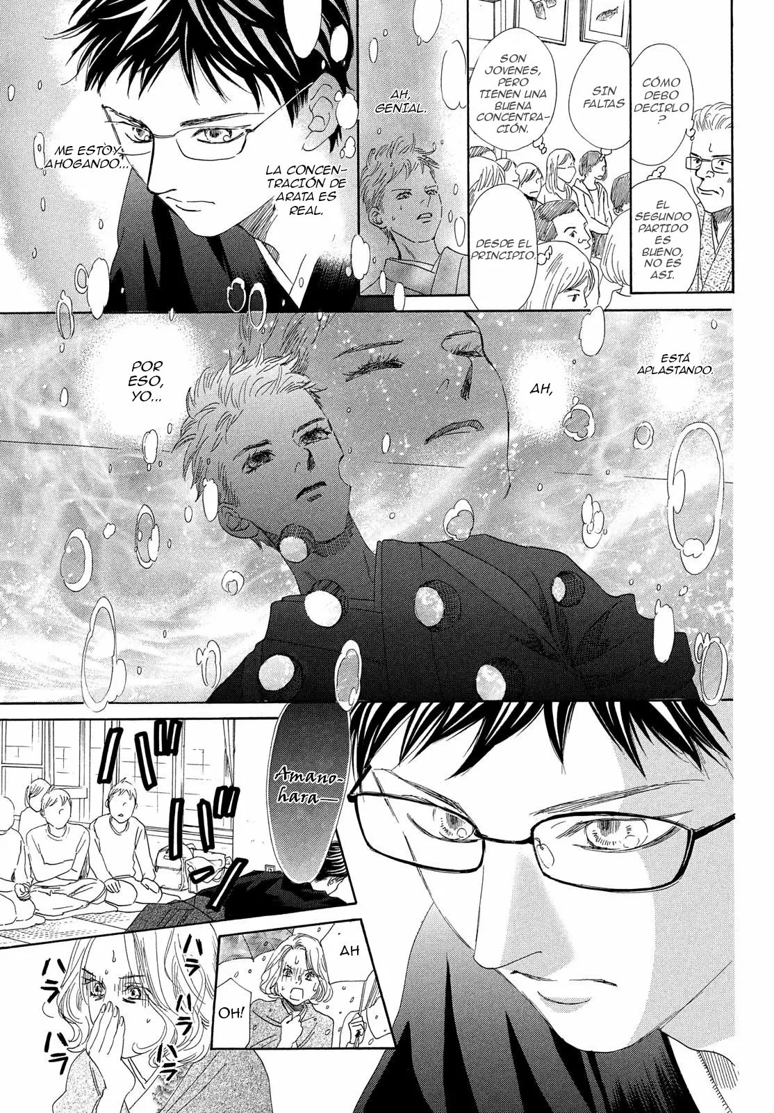 Read Chihayafuru es Manga Online