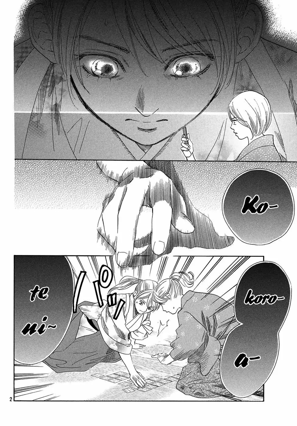 Read Chihayafuru es Manga Online