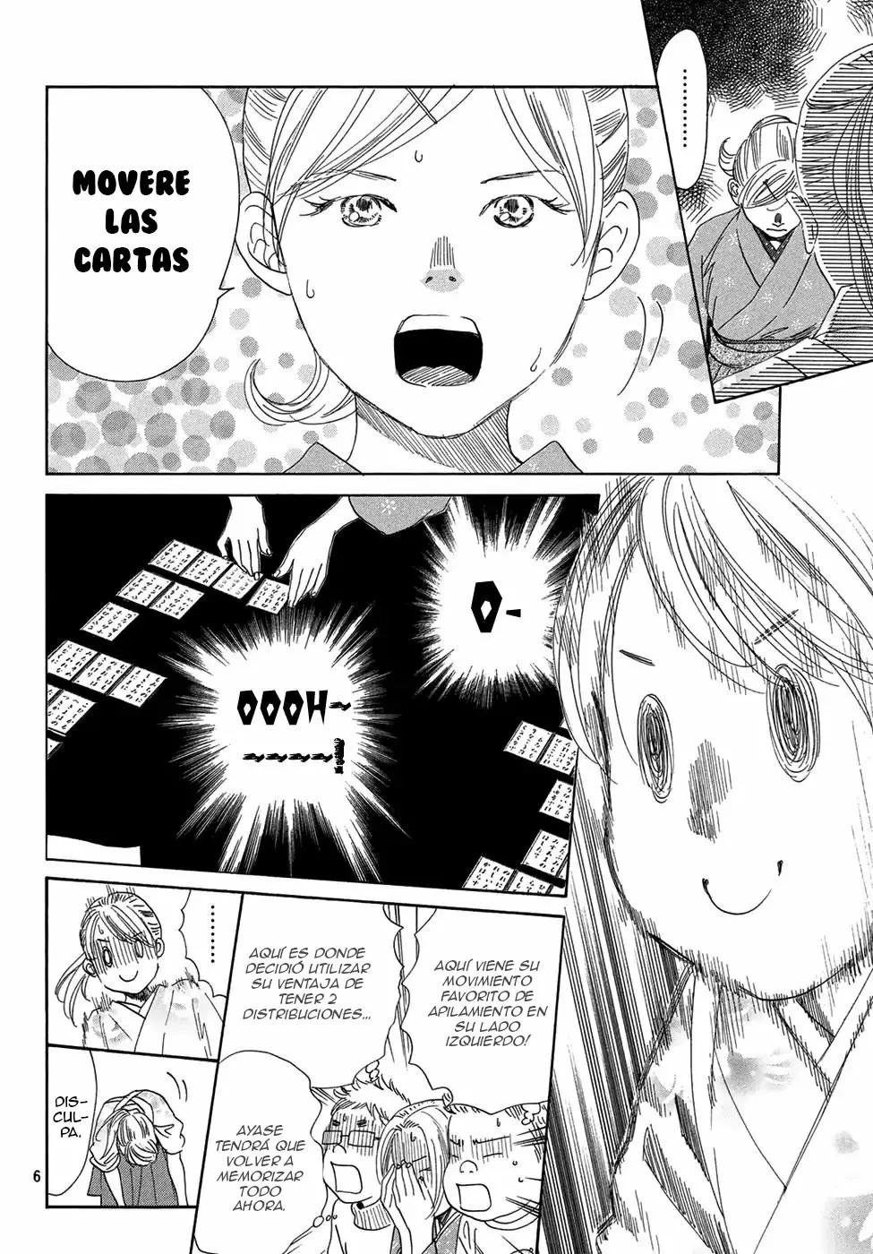 Read Chihayafuru es Manga Online