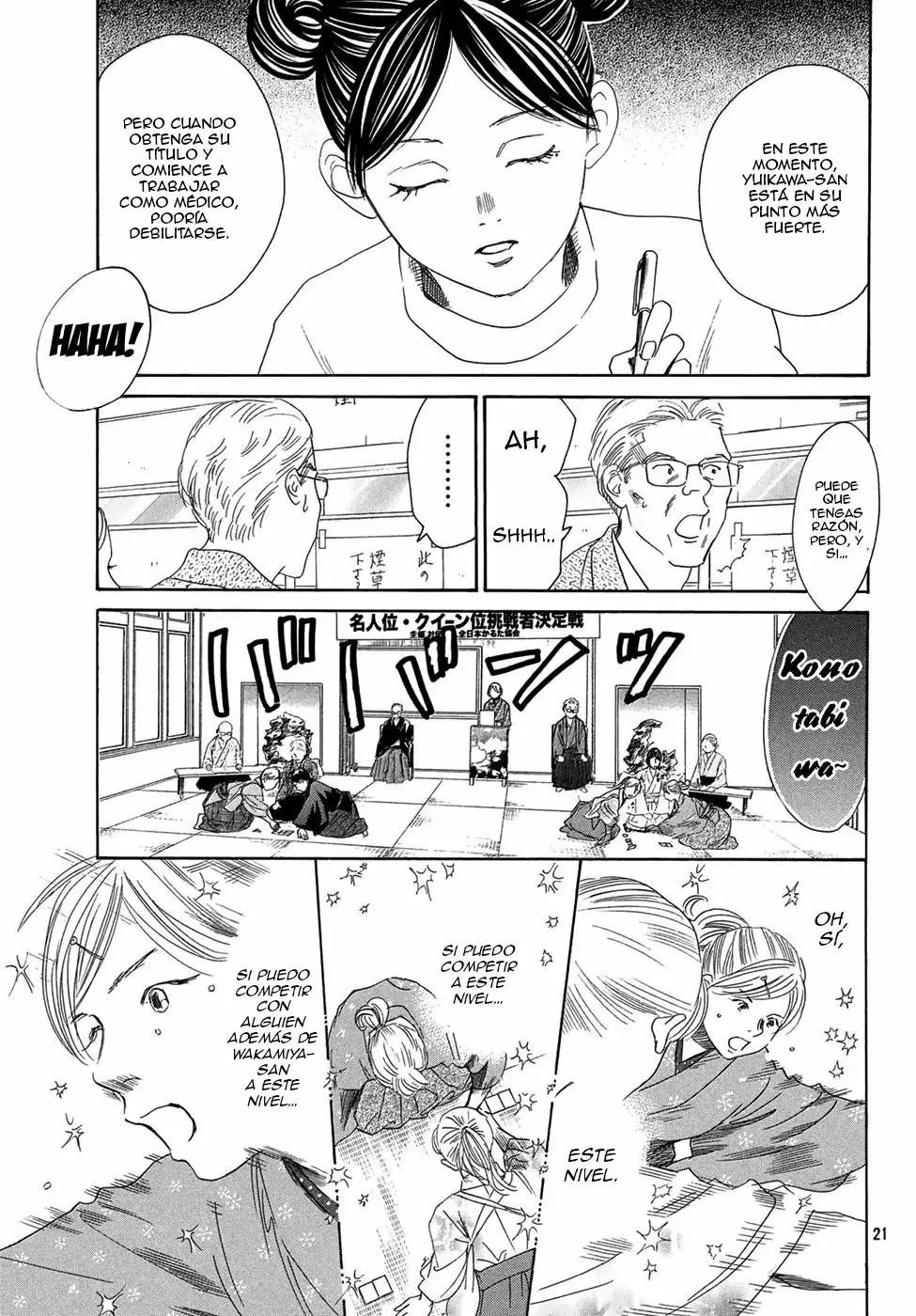 Read Chihayafuru es Manga Online