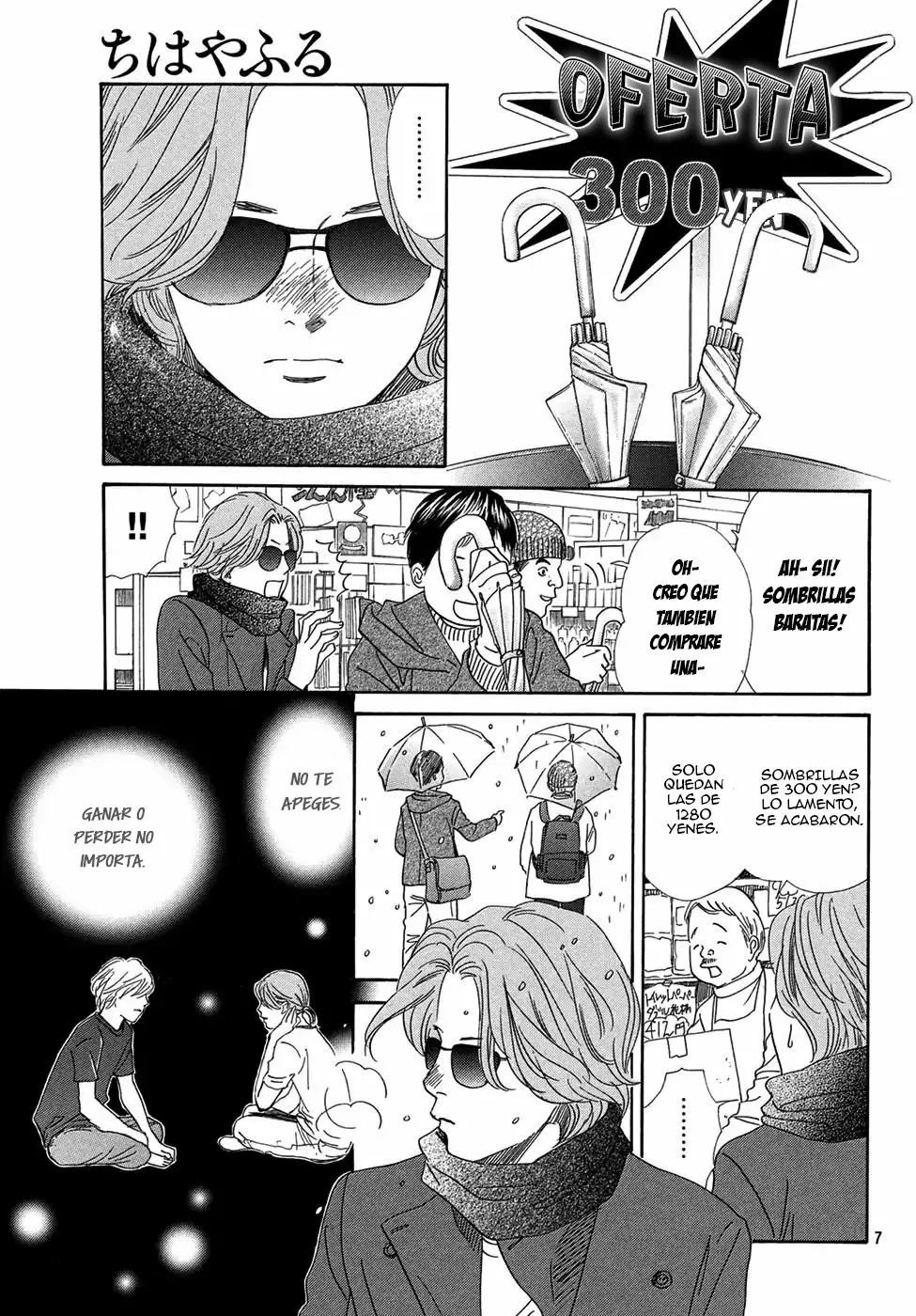 Read Chihayafuru es Manga Online