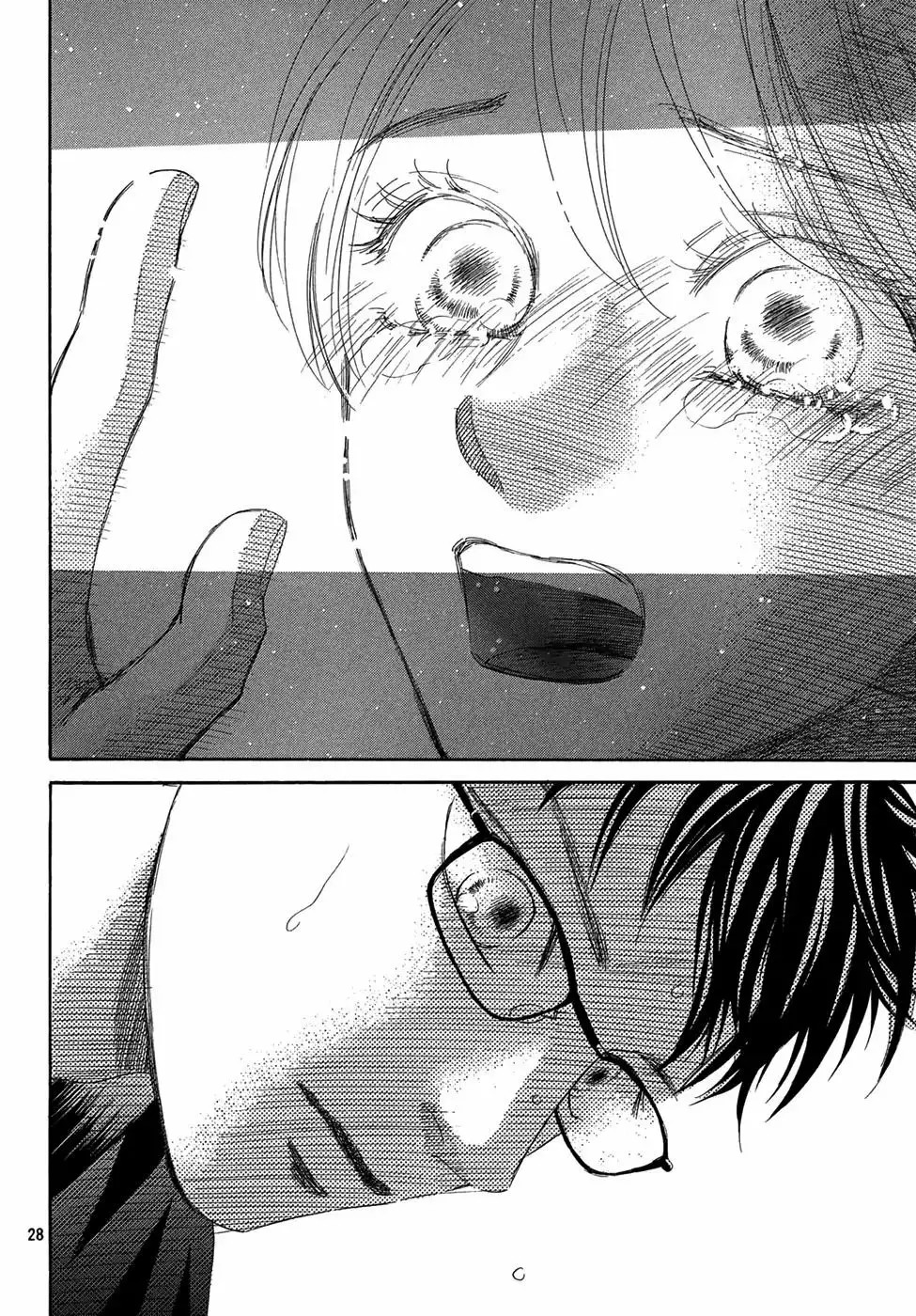 Read Chihayafuru es Manga Online